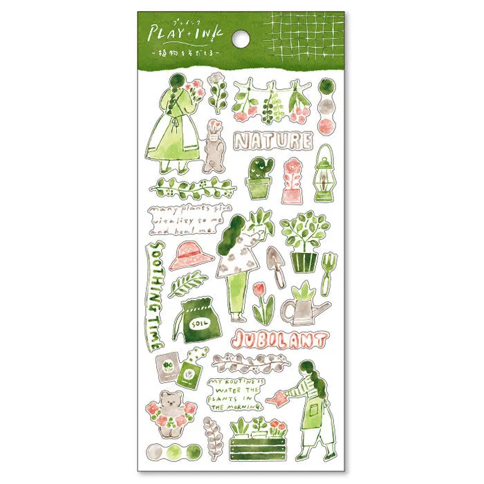 Mind Wave - Planner Sticker - Planting Plants 1