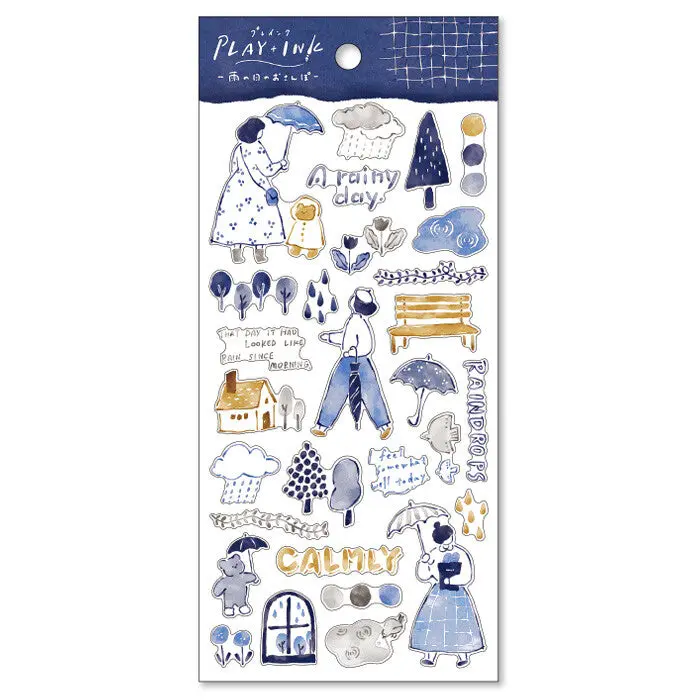 Mind Wave - Planner Sticker - Rainy Day Stroll 1