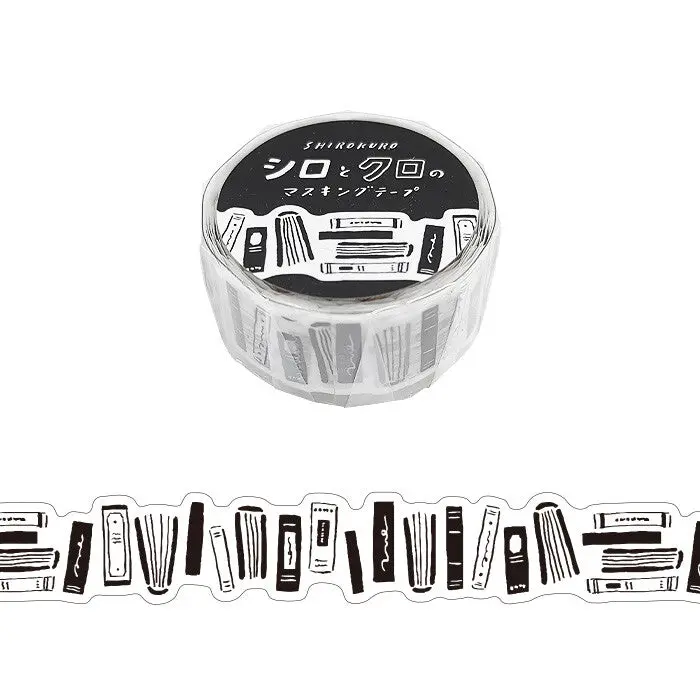 Mind Wave - Washi Tape - Books (Die-Cut) 1