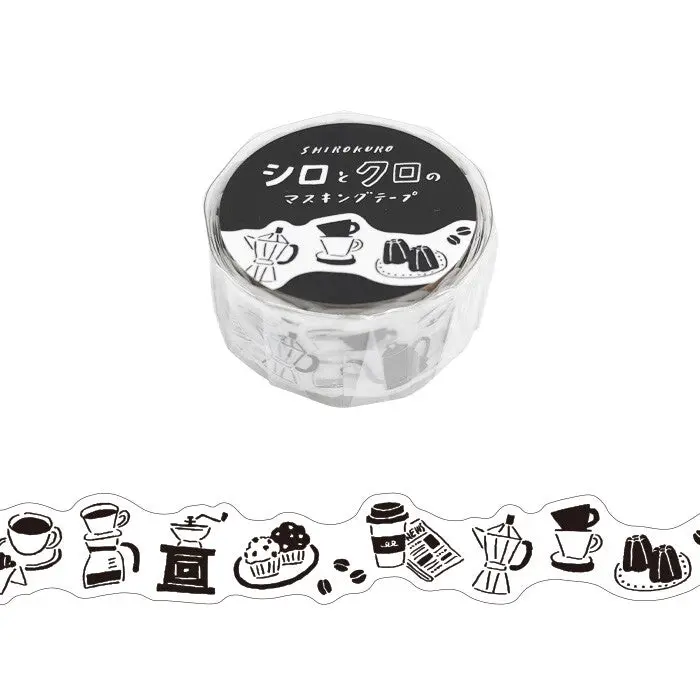 Mind Wave - Washi Tape - Coffee (Die-Cut) 1