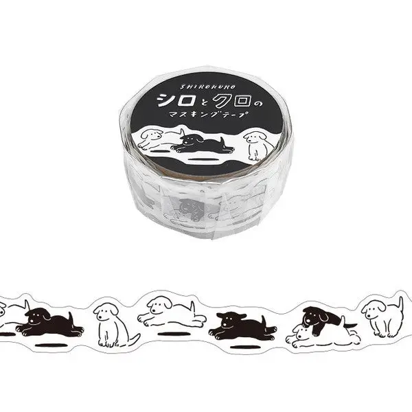 Mind Wave - Washi Tape - Dogs (Die-Cut) 1
