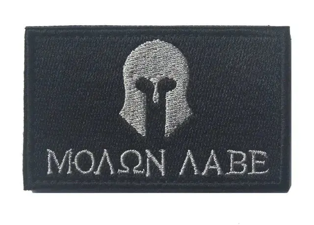 Molon Labe Patch 1