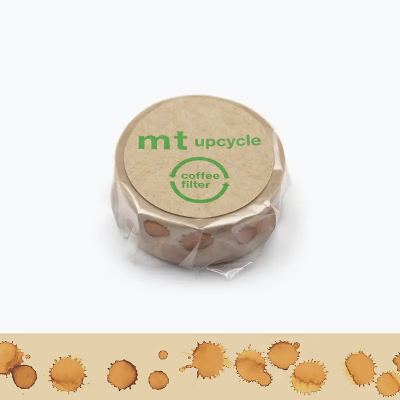 Mt Masking Tape - Washi Tape - Upcycle - Coffee Mark 1