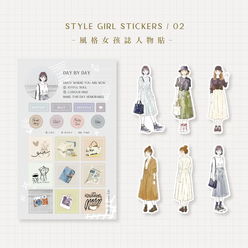 Mu Lifestyle - Planner Sticker - Girl Stickers - #002 1