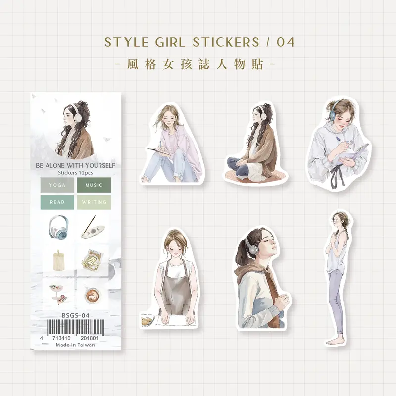 Mu Lifestyle - Planner Sticker - Girl Stickers - #004 1