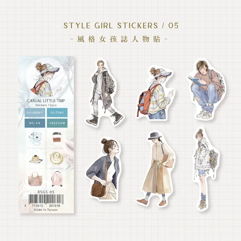 Mu Lifestyle - Planner Sticker - Girl Stickers - #005 1