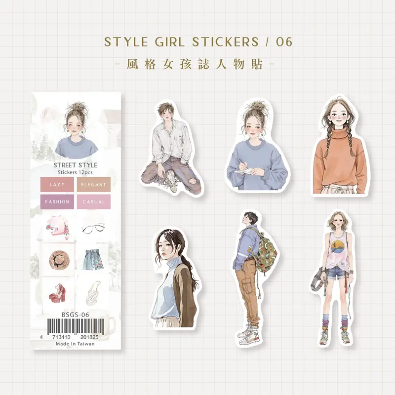 Mu Lifestyle - Planner Sticker - Girl Stickers - #006 1