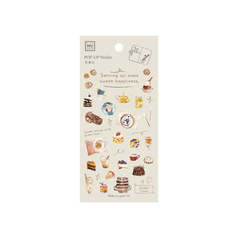 Mu Lifestyle - Planner Sticker - Pop Up - #006 1