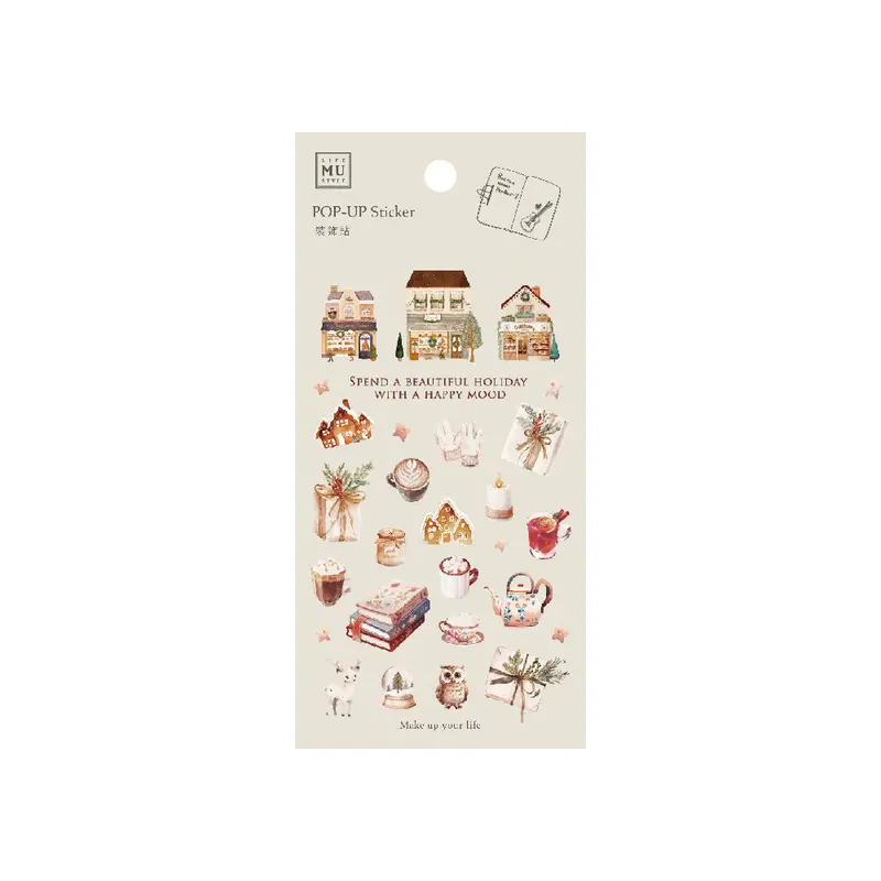 Mu Lifestyle - Planner Sticker - Pop Up - #011 1