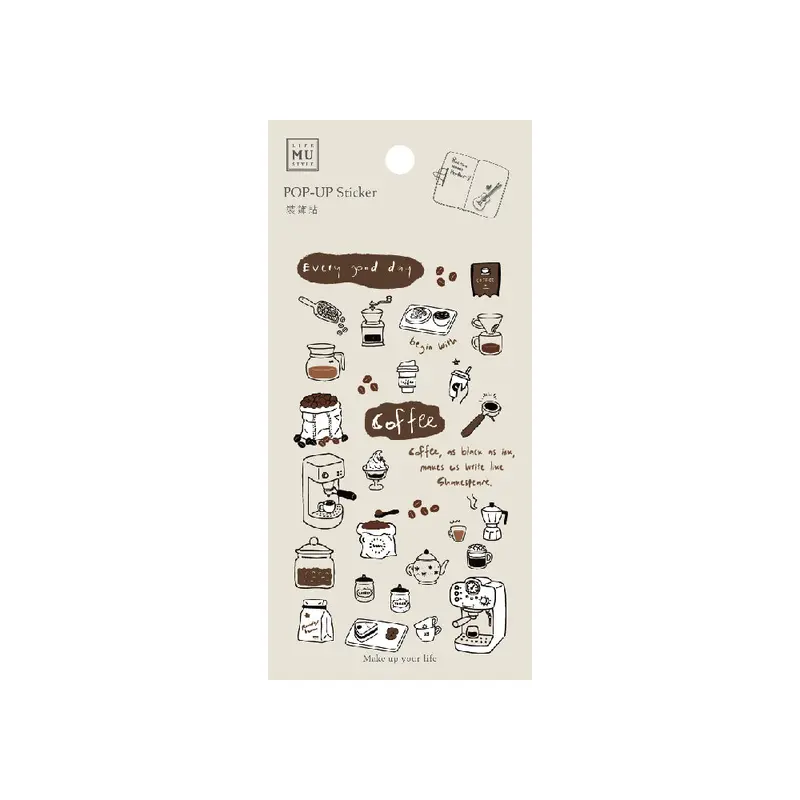 Mu Lifestyle - Planner Sticker - Pop Up - #013 1
