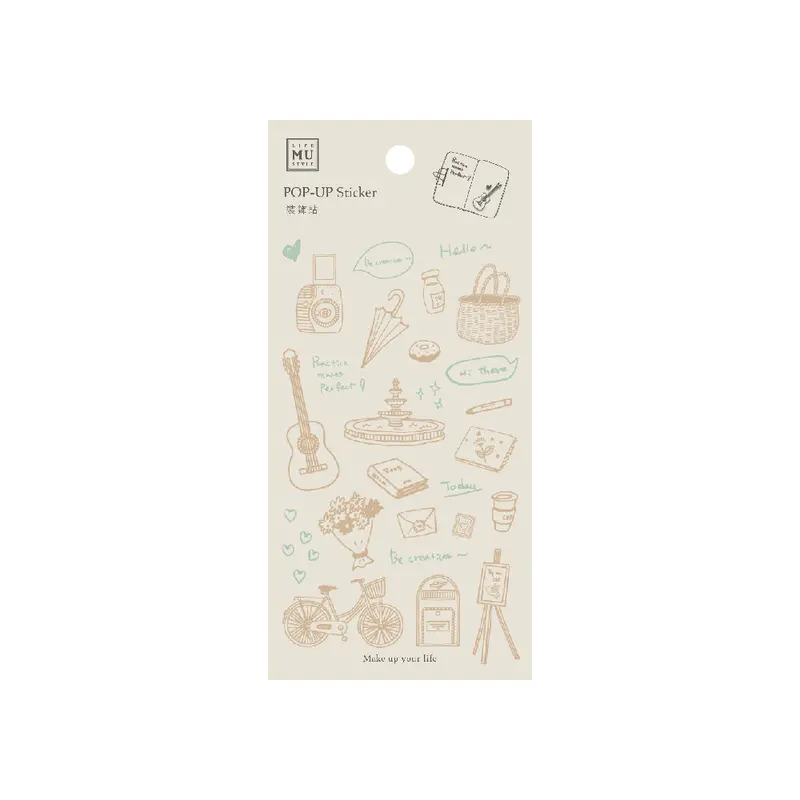 Mu Lifestyle - Planner Sticker - Pop Up - #014 1