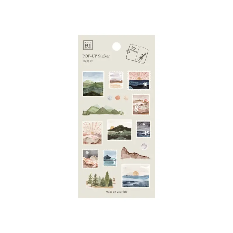 Mu Lifestyle - Planner Sticker - Pop Up - #015 1