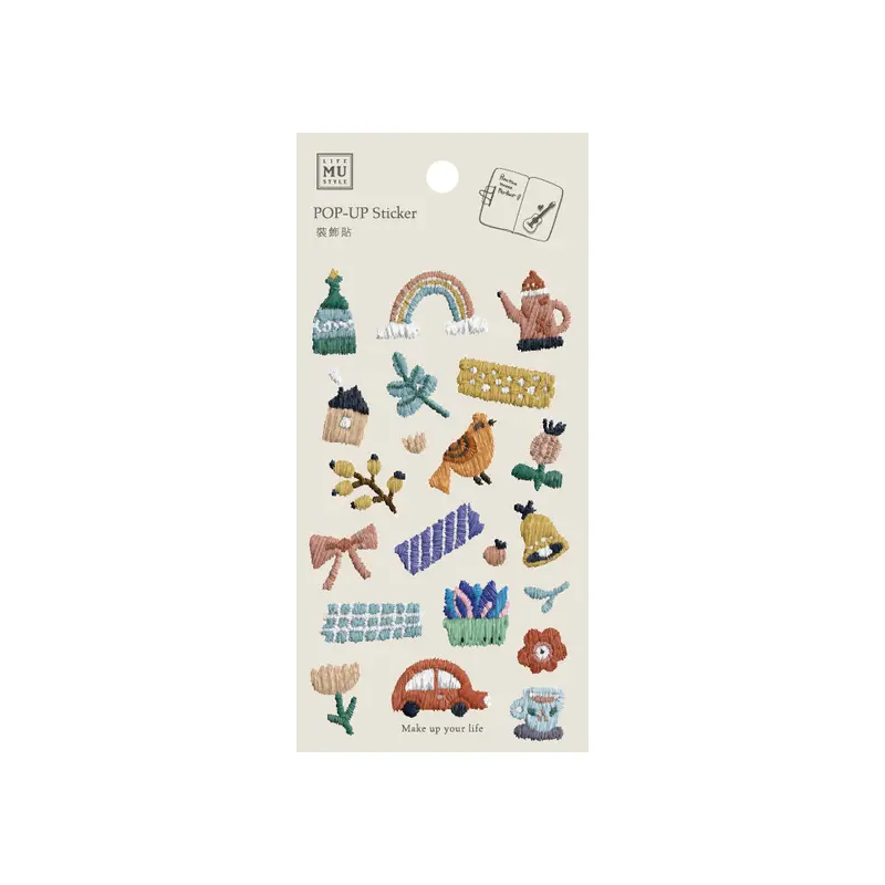 Mu Lifestyle - Planner Sticker - Pop Up - #017 1