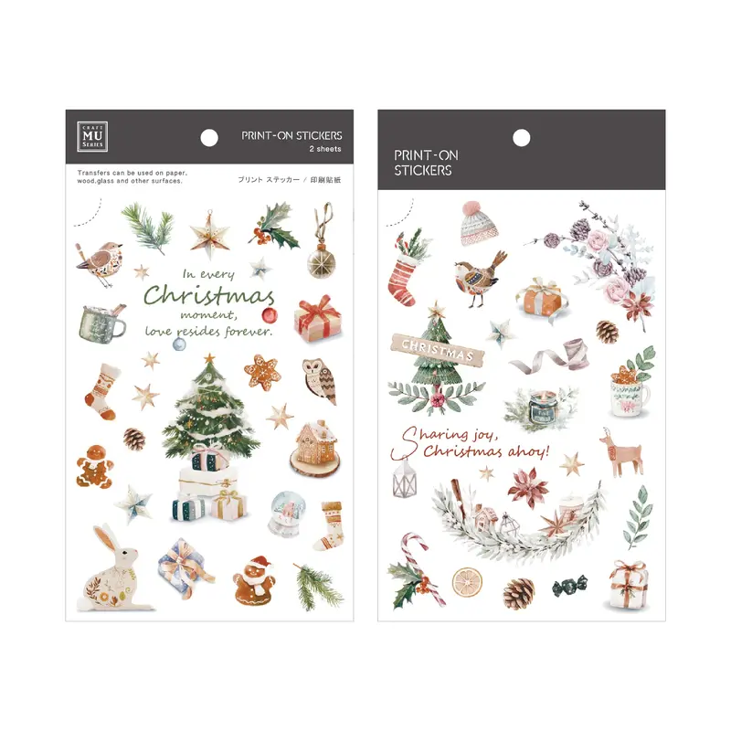 Mu Lifestyle - Planner Sticker - Print On - #0028X 1
