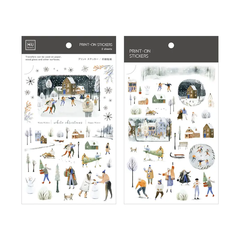 Mu Lifestyle - Planner Sticker - Print On - #002X <Outgoing> 1