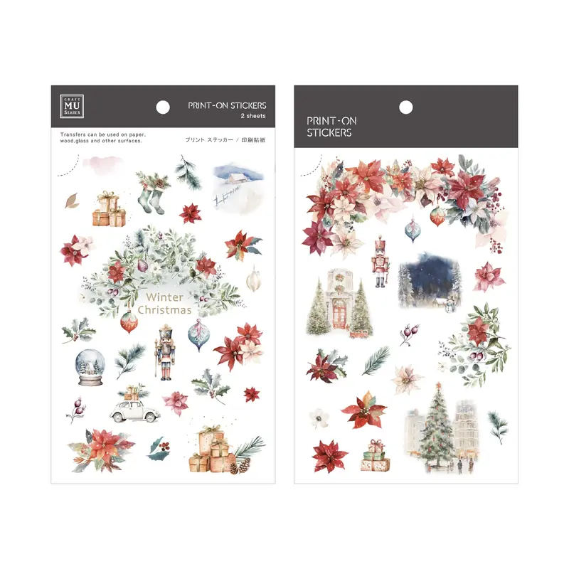 Mu Lifestyle - Planner Sticker - Print On - #0030X 1