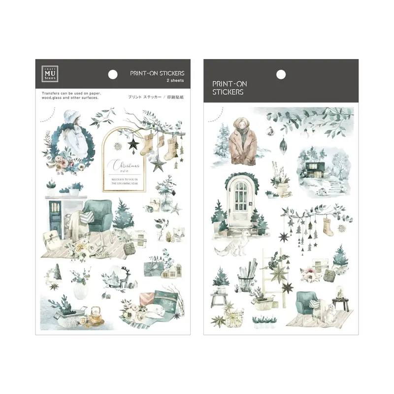Mu Lifestyle - Planner Sticker - Print On - #005X <Outgoing> 1