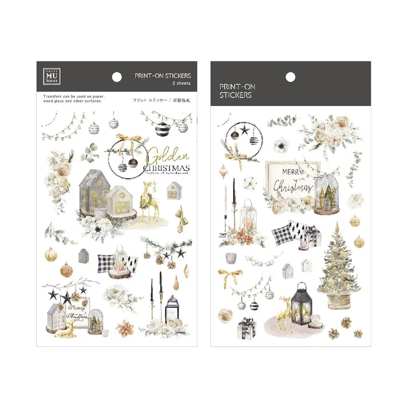 Mu Lifestyle - Planner Sticker - Print On - #013X <Outgoing> 1