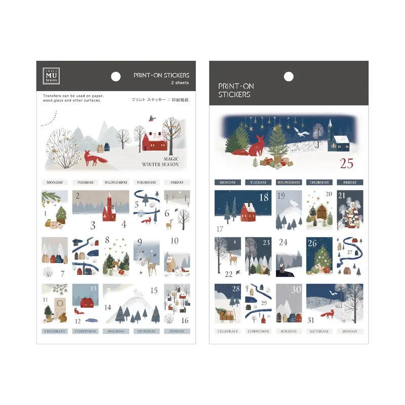 Mu Lifestyle - Planner Sticker - Print On - #017X <Outgoing> 1
