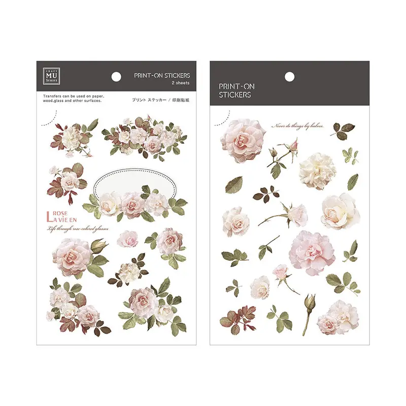Mu Lifestyle - Planner Sticker - Print On - #034 1