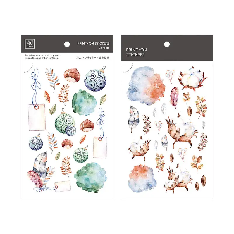 Mu Lifestyle - Planner Sticker - Print On - #043 1