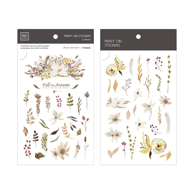 Mu Lifestyle - Planner Sticker - Print On - #045 1