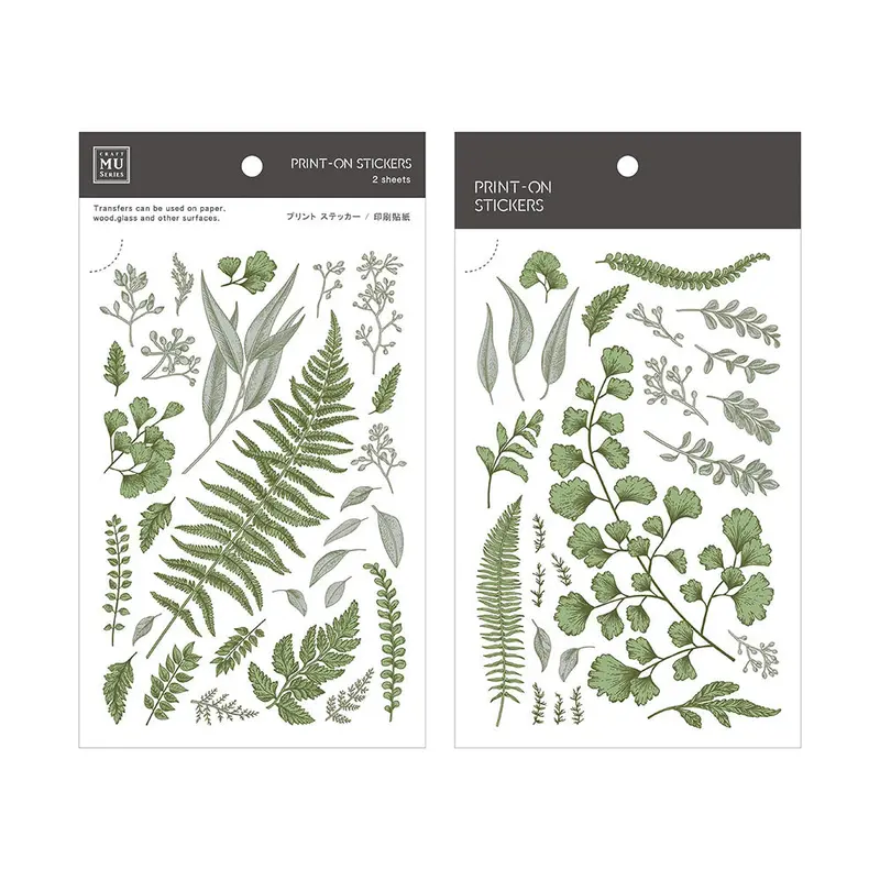 Mu Lifestyle - Planner Sticker - Print On - #050 1