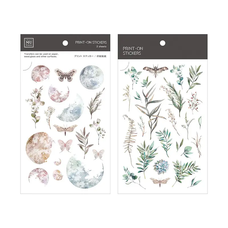 Mu Lifestyle - Planner Sticker - Print On - #066 1