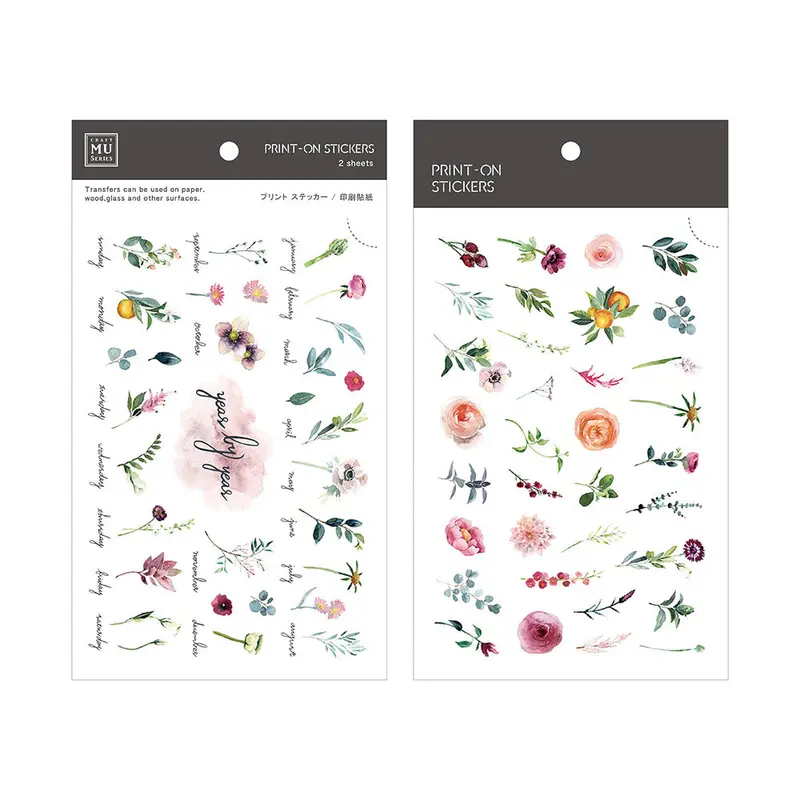 Mu Lifestyle - Planner Sticker - Print On - #072 1