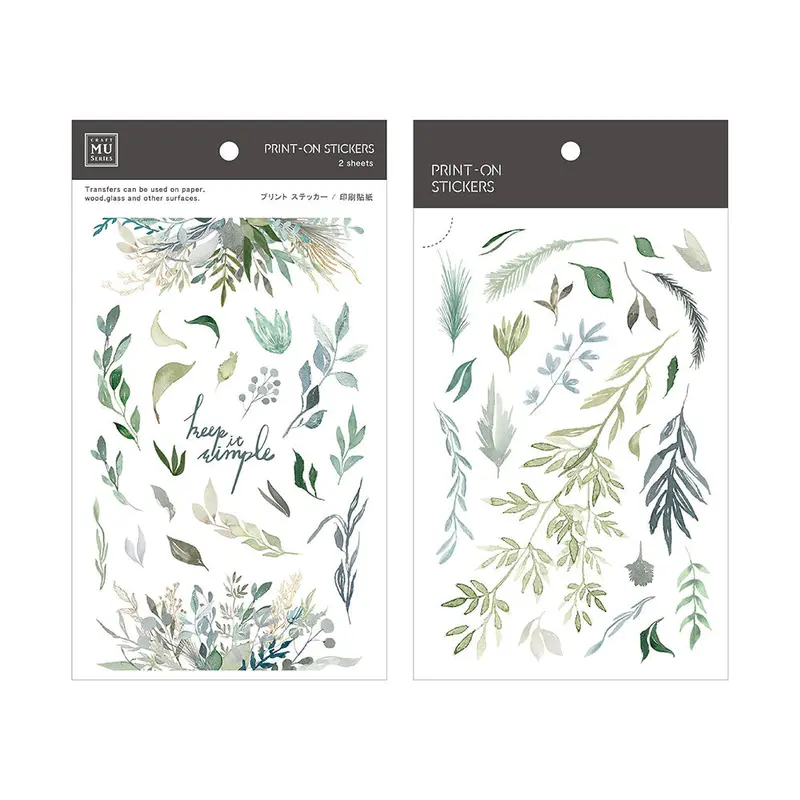 Mu Lifestyle - Planner Sticker - Print On - #074 1