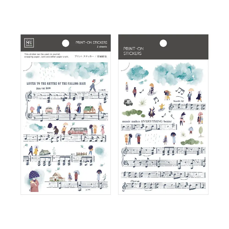 Mu Lifestyle - Planner Sticker - Print On - #078 1