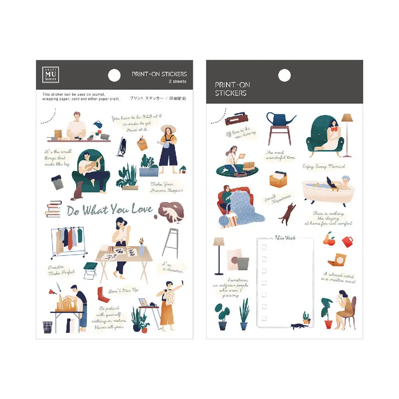 Mu Lifestyle - Planner Sticker - Print On - #080 1