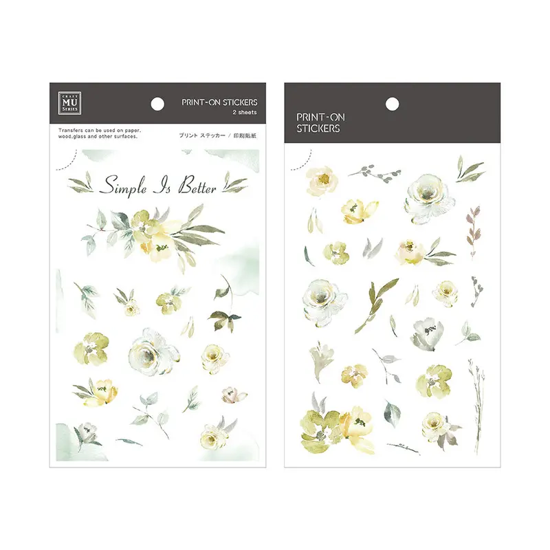 Mu Lifestyle - Planner Sticker - Print On - #081 1