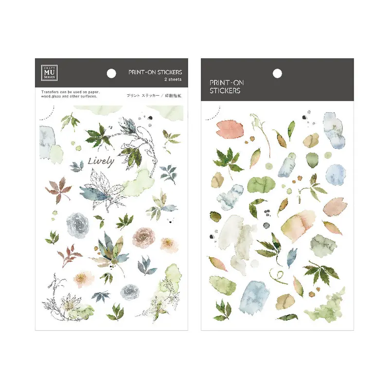 Mu Lifestyle - Planner Sticker - Print On - #091 1