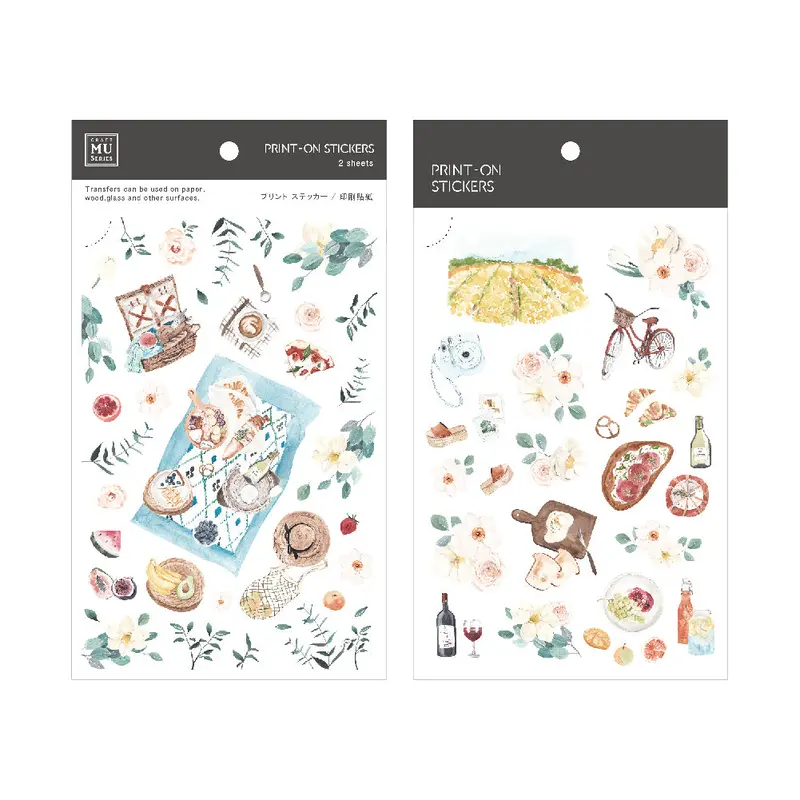 Mu Lifestyle - Planner Sticker - Print On - #111 1