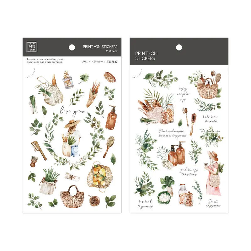 Mu Lifestyle - Planner Sticker - Print On - #115 1