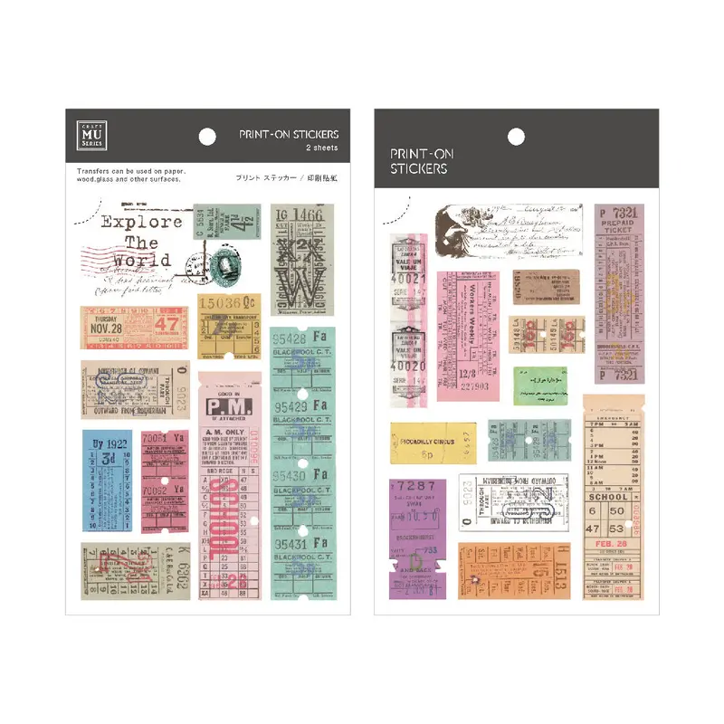 Mu Lifestyle - Planner Sticker - Print On - #129 <Outgoing> 1