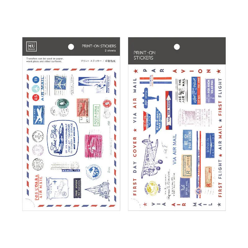 Mu Lifestyle - Planner Sticker - Print On - #130 <Outgoing> 1