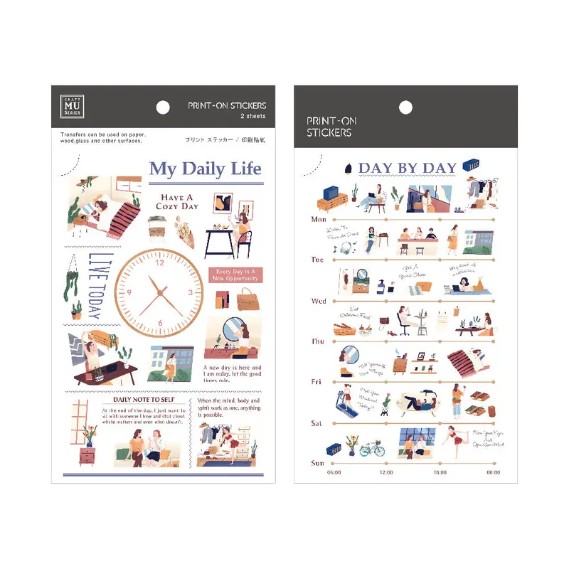 Mu Lifestyle - Planner Sticker - Print On - #135 1