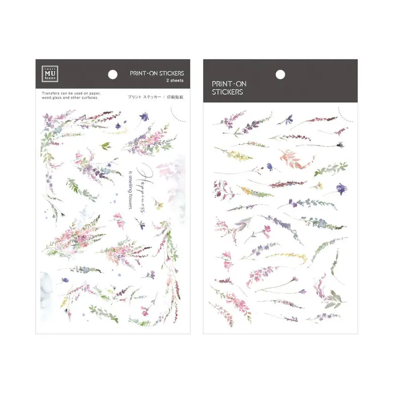 Mu Lifestyle - Planner Sticker - Print On - #147 1
