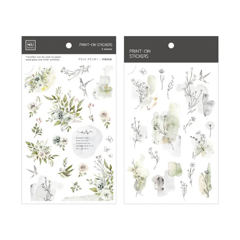 Mu Lifestyle - Planner Sticker - Print On - #150 1