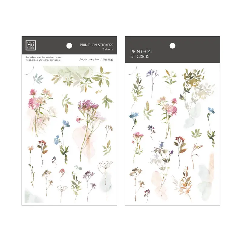 Mu Lifestyle - Planner Sticker - Print On - #159 1