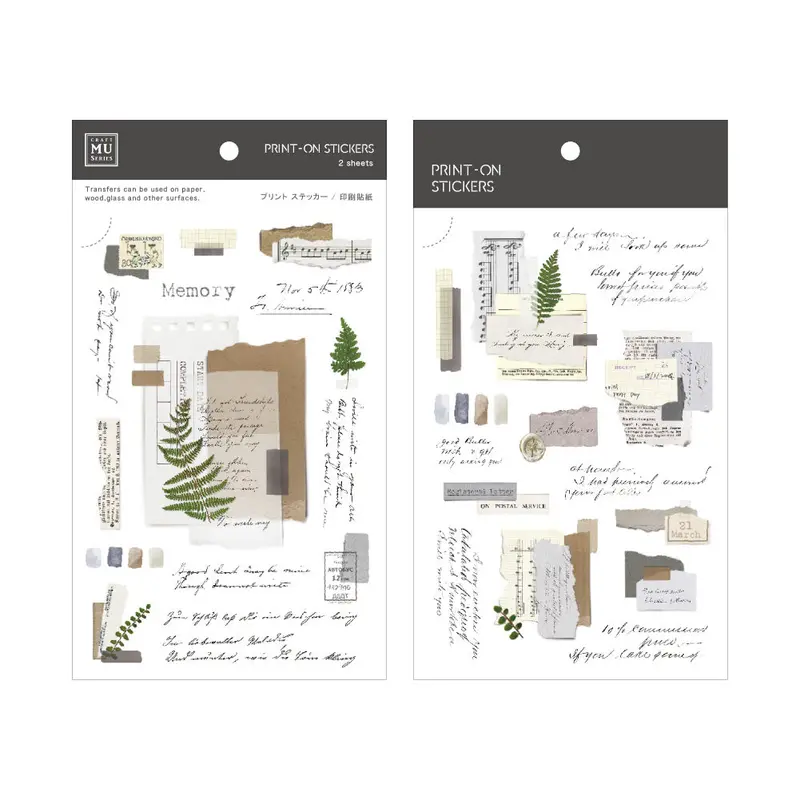 Mu Lifestyle - Planner Sticker - Print On - #161 1