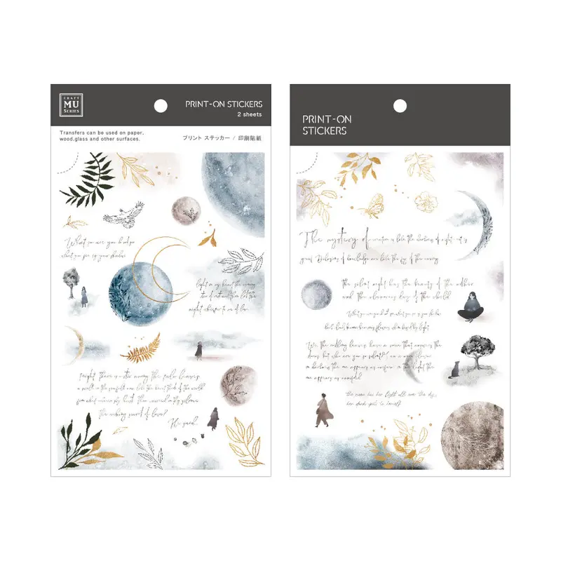 Mu Lifestyle - Planner Sticker - Print On - #163 1