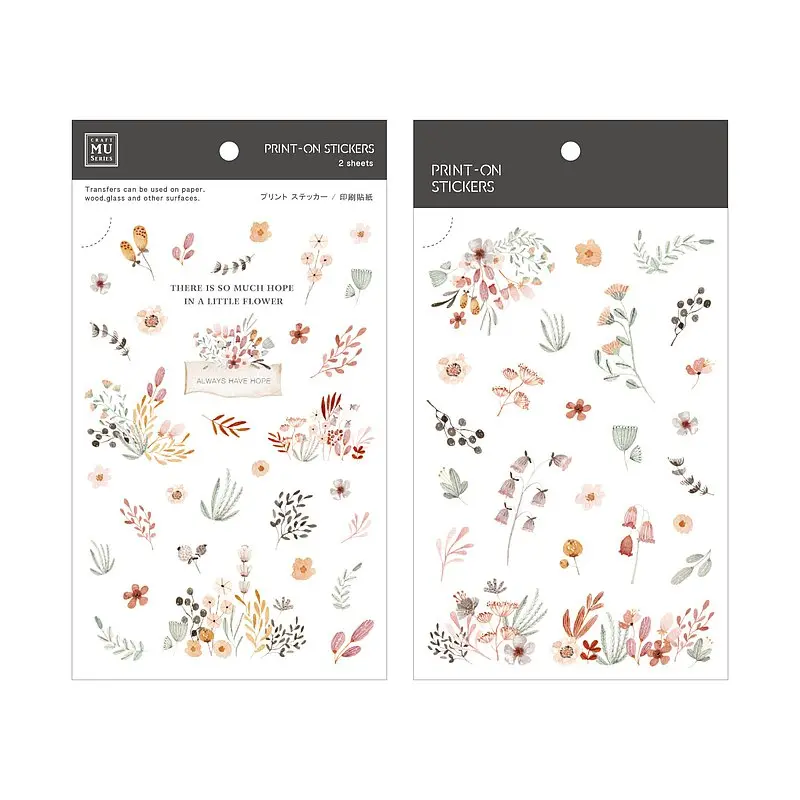 Mu Lifestyle - Planner Sticker - Print On - #174 1