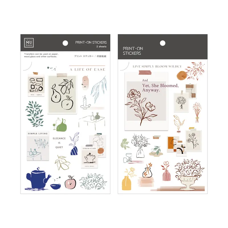 Mu Lifestyle - Planner Sticker - Print On - #178 1