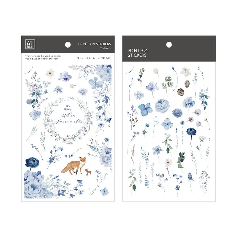 Mu Lifestyle - Planner Sticker - Print On - #181 1