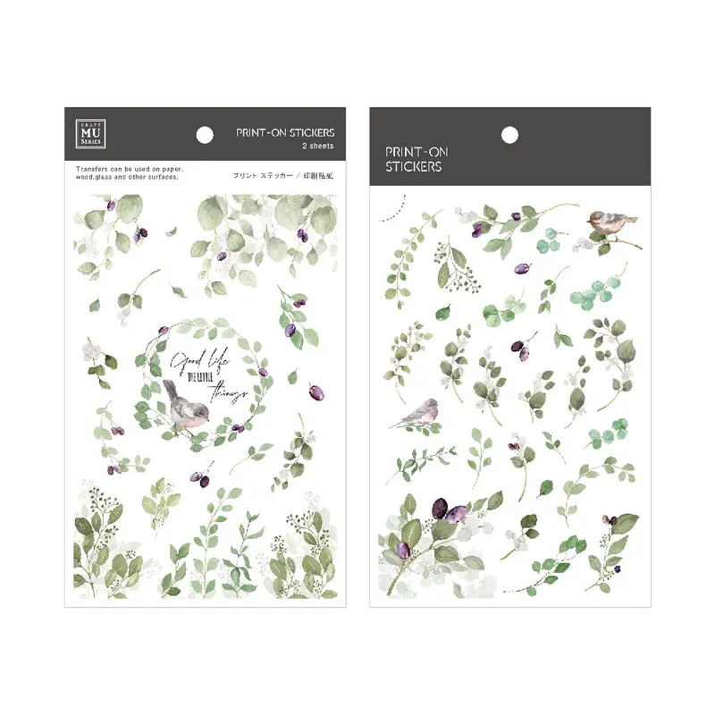 Mu Lifestyle - Planner Sticker - Print On - #187 1