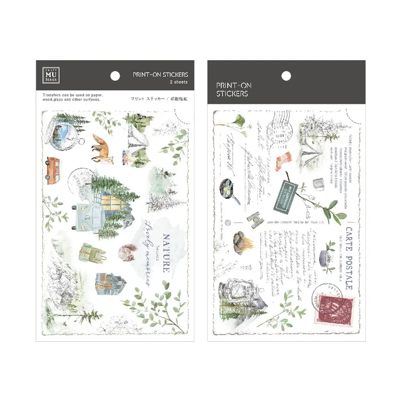 Mu Lifestyle - Planner Sticker - Print On - #189 1