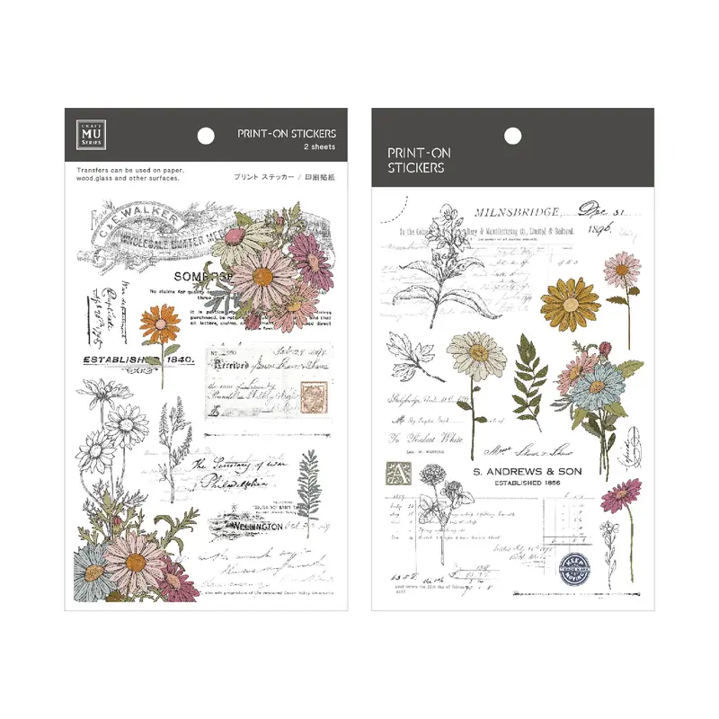 Mu Lifestyle - Planner Sticker - Print On - #211 1